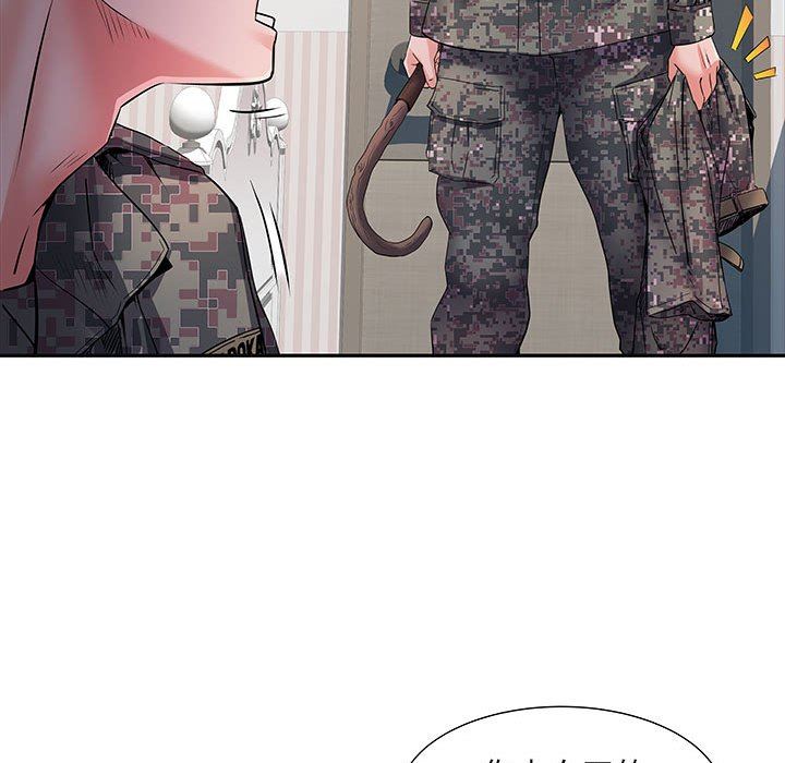 《刺激的部队生活》漫画 第13話