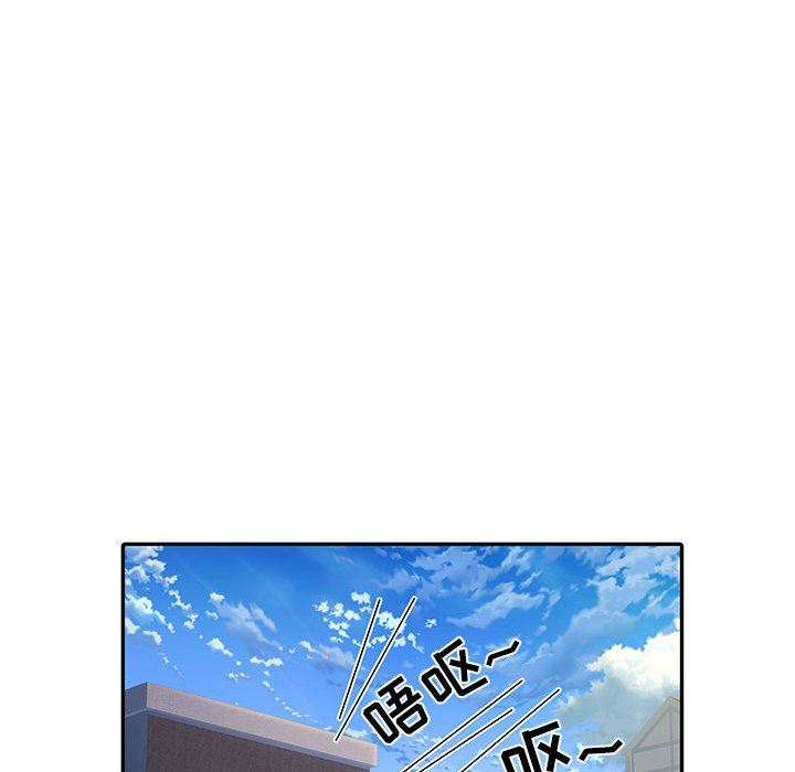 《刺激的部队生活》漫画 第13話