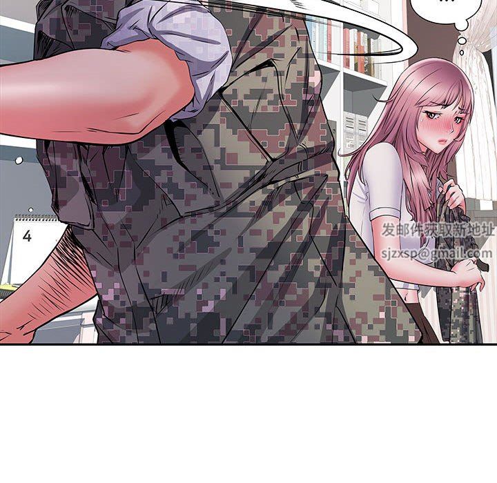 《刺激的部队生活》漫画 第13話