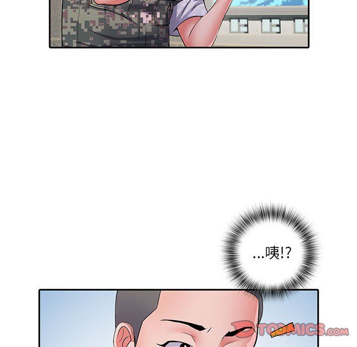 《刺激的部队生活》漫画 第13話