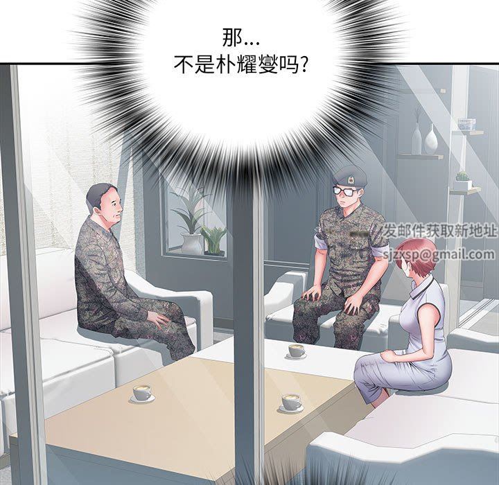 《刺激的部队生活》漫画 第13話