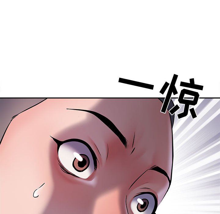 《刺激的部队生活》漫画 第13話