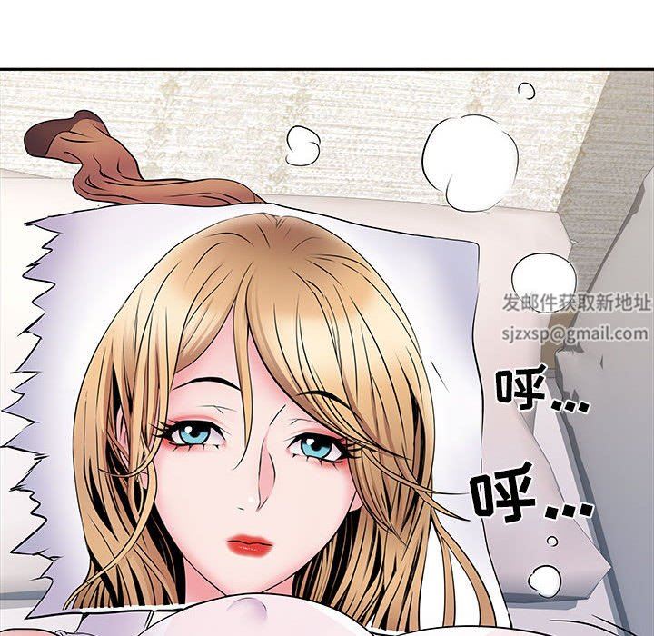 《刺激的部队生活》漫画 第13話
