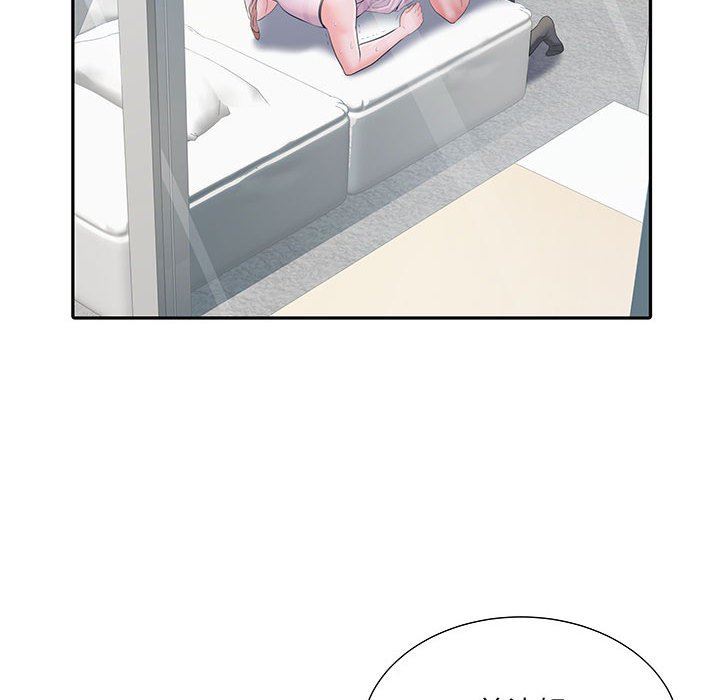 《刺激的部队生活》漫画 第14話