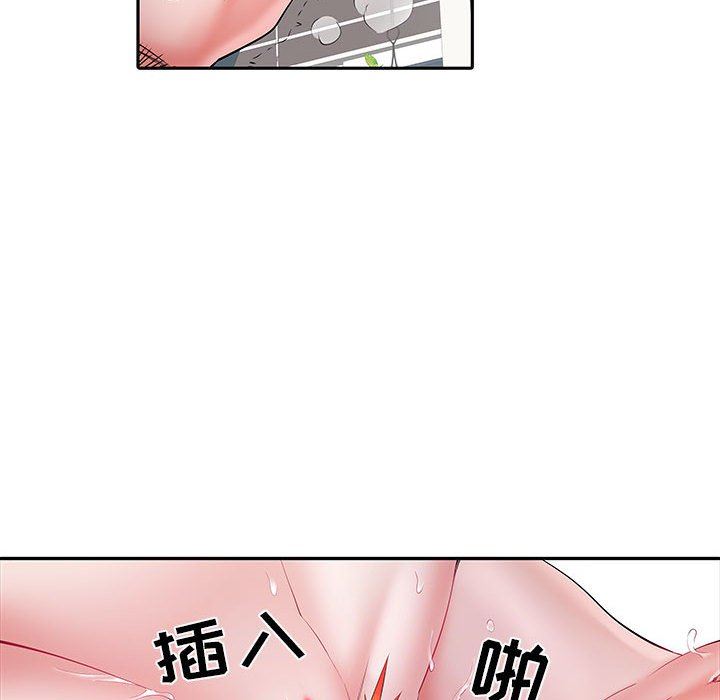 《刺激的部队生活》漫画 第14話