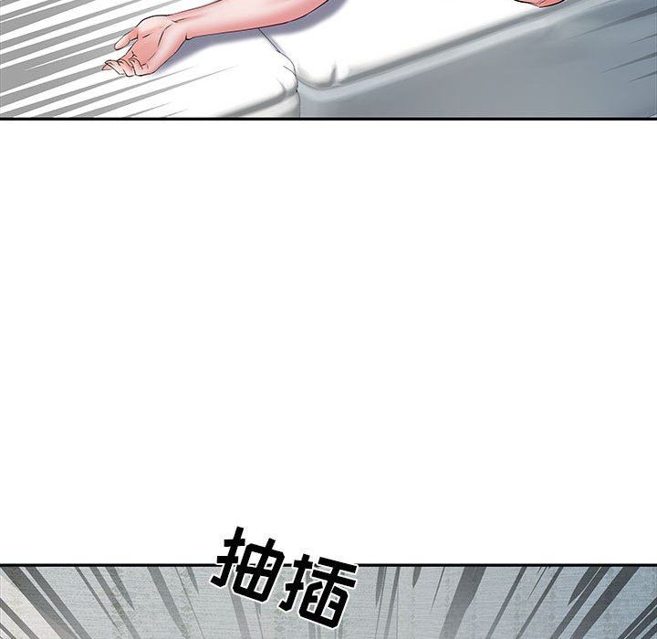 《刺激的部队生活》漫画 第14話