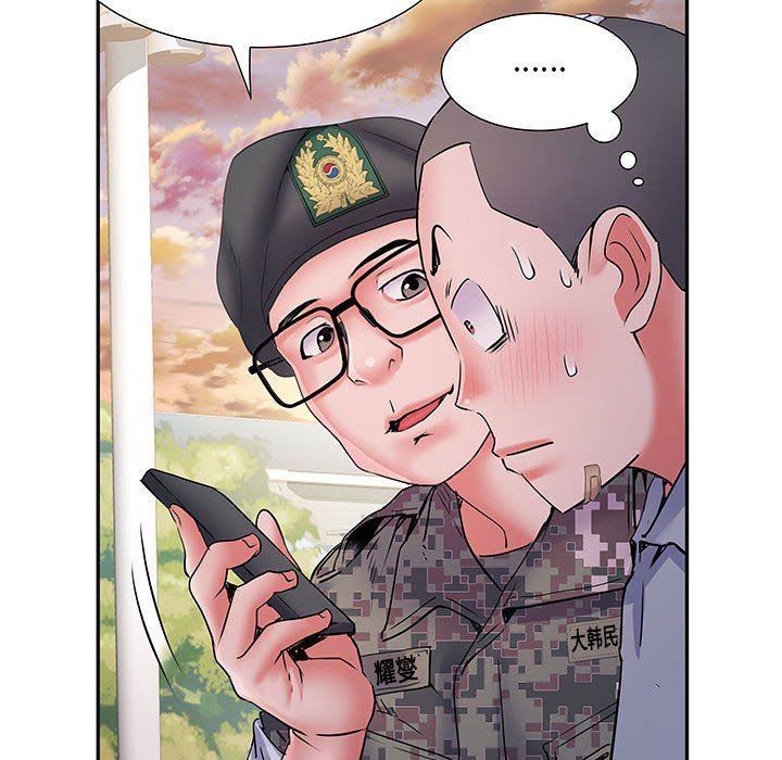 《刺激的部队生活》漫画 第14話