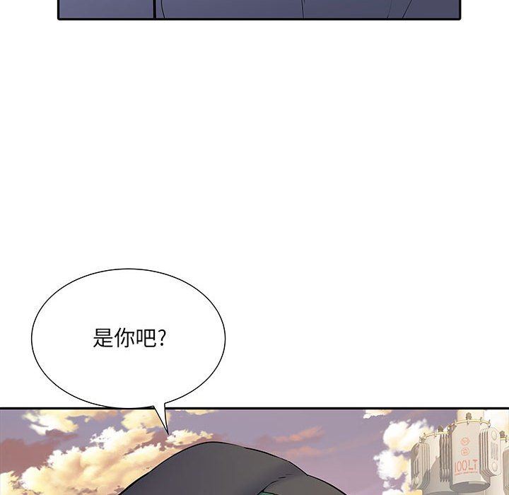《刺激的部队生活》漫画 第15話