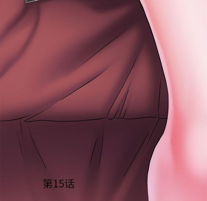 《刺激的部队生活》漫画 第15話