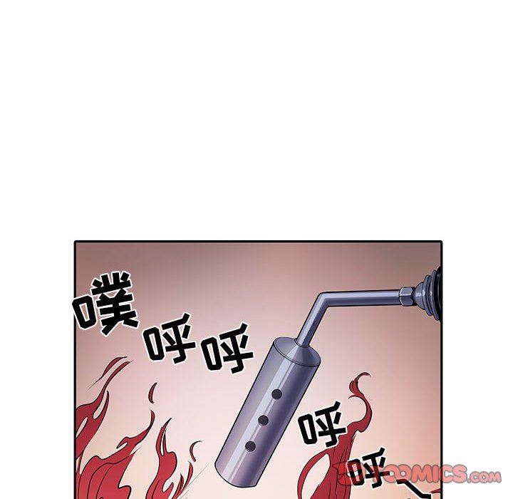 《刺激的部队生活》漫画 第15話