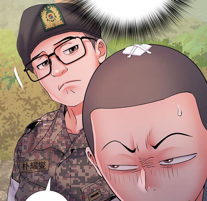 《刺激的部队生活》漫画 第15話