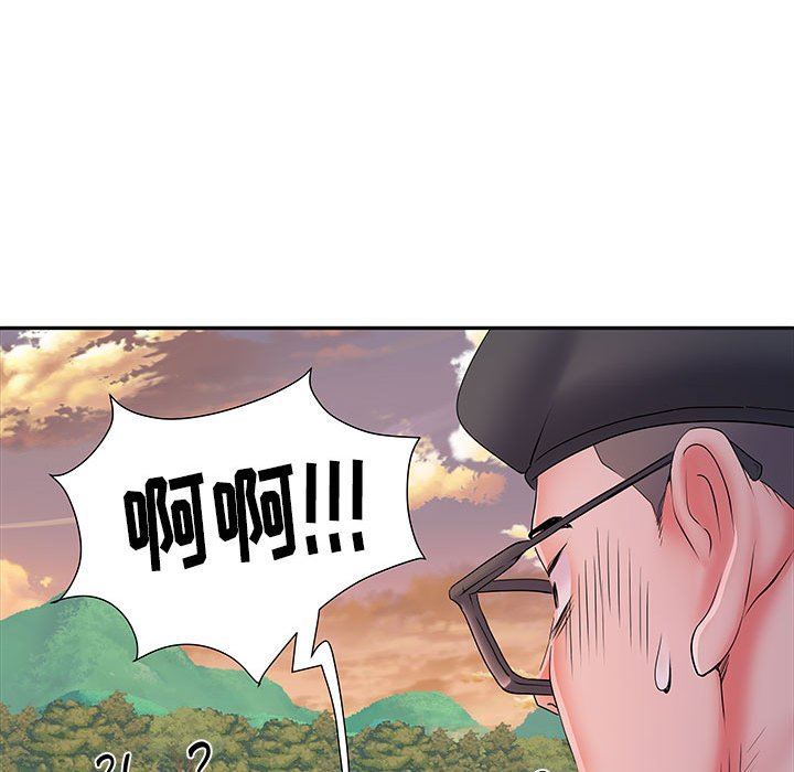 《刺激的部队生活》漫画 第15話