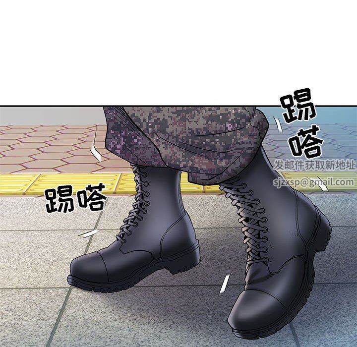 《刺激的部队生活》漫画 第15話
