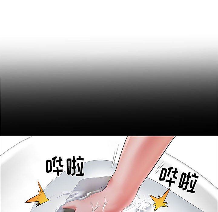《刺激的部队生活》漫画 第15話