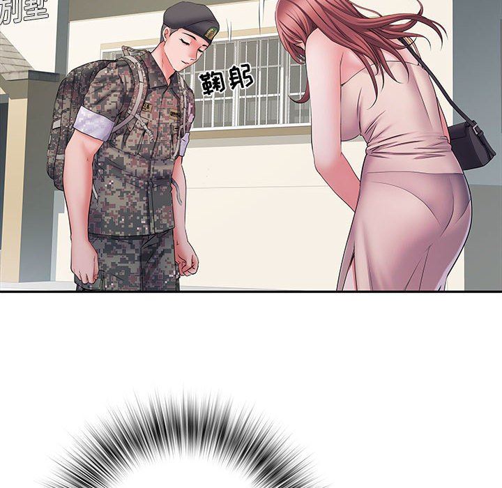 《刺激的部队生活》漫画 第15話