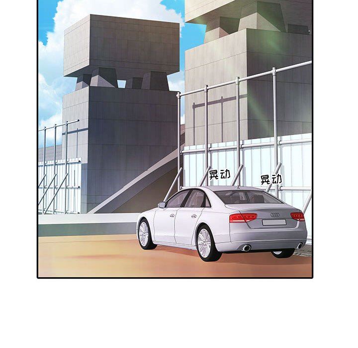 《刺激的部队生活》漫画 第15話