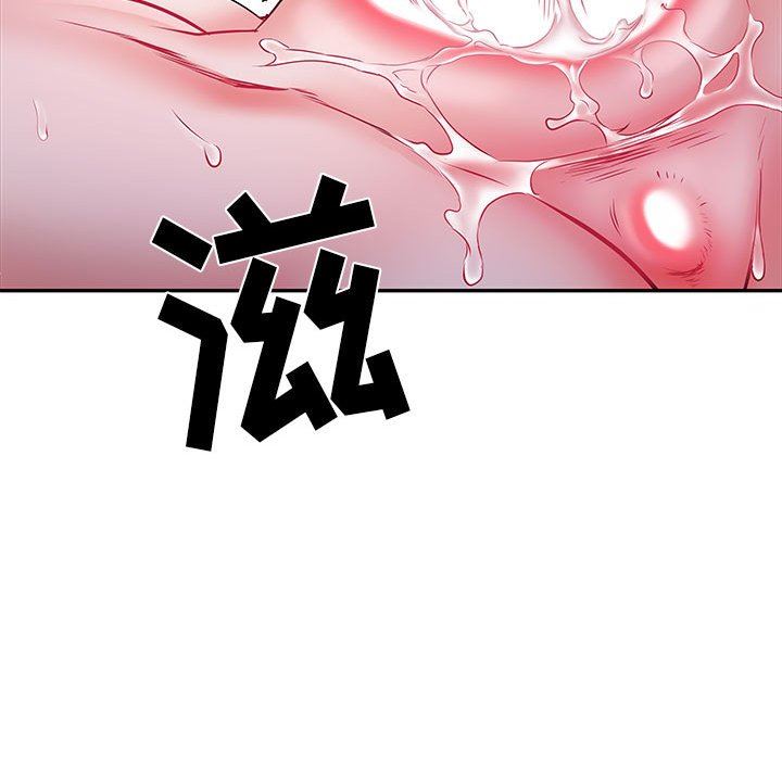 《刺激的部队生活》漫画 第15話