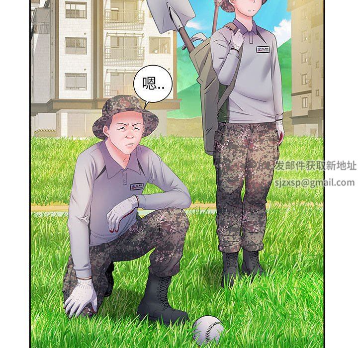 《刺激的部队生活》漫画 第16話