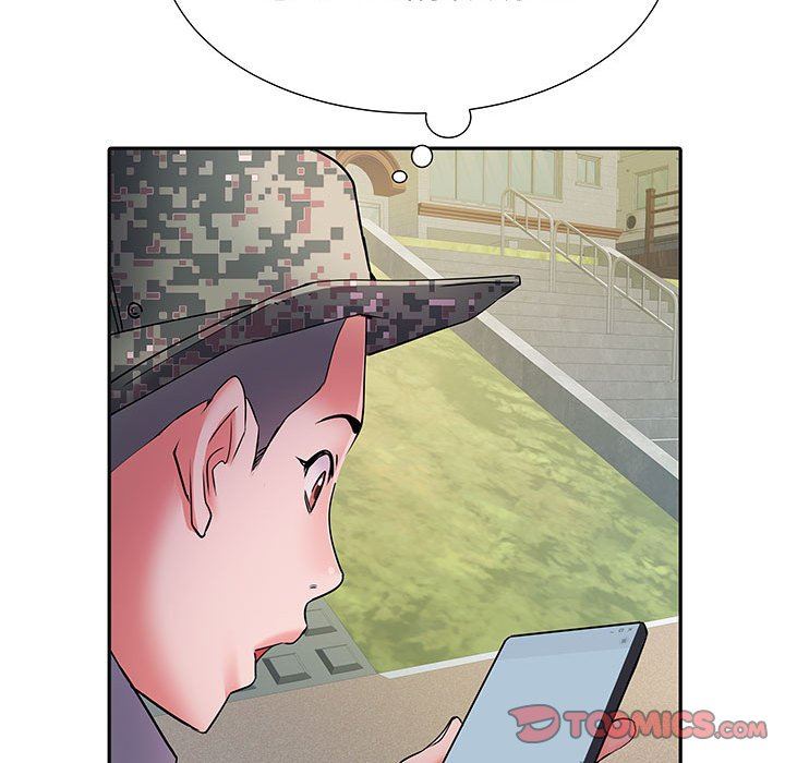 《刺激的部队生活》漫画 第16話