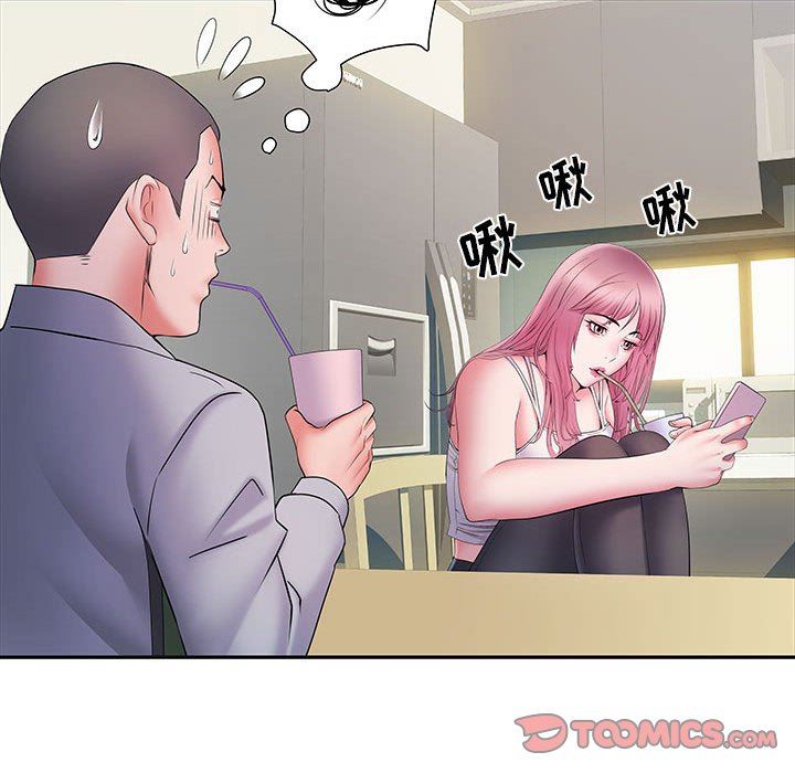 《刺激的部队生活》漫画 第16話
