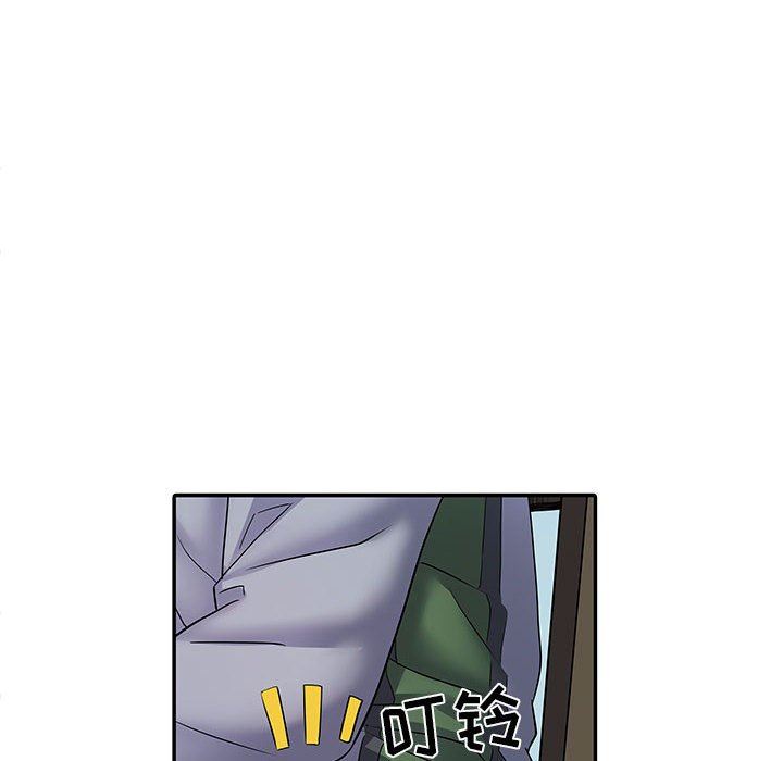 《刺激的部队生活》漫画 第16話