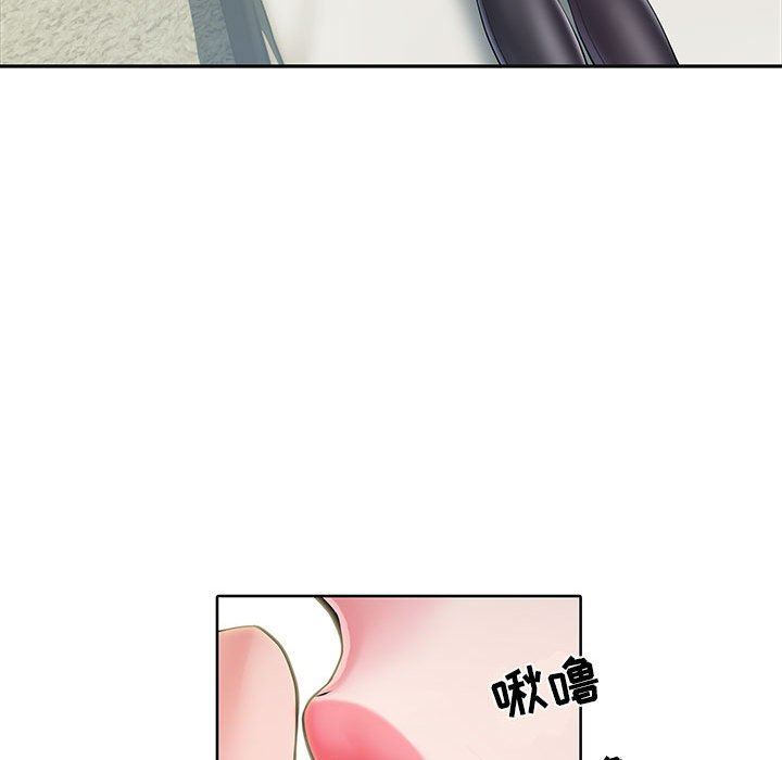 《刺激的部队生活》漫画 第16話