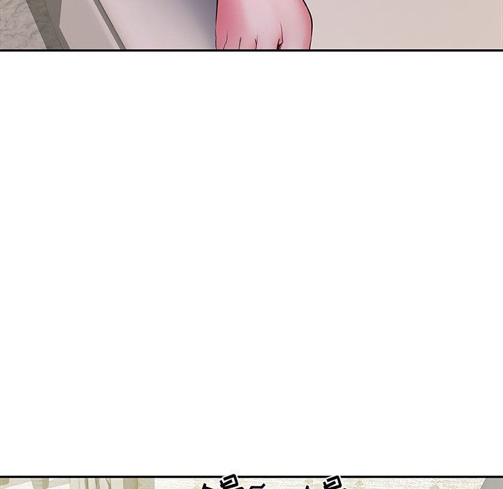 《刺激的部队生活》漫画 第16話