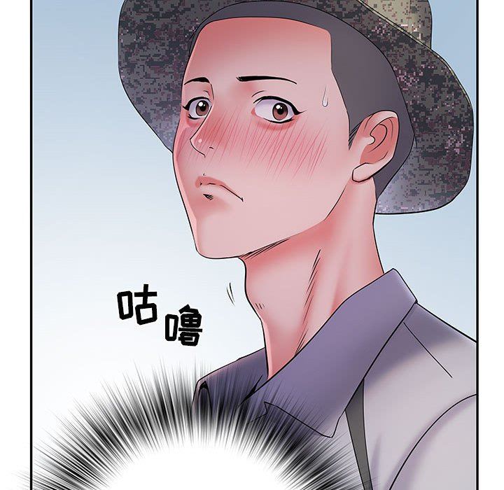 《刺激的部队生活》漫画 第17話