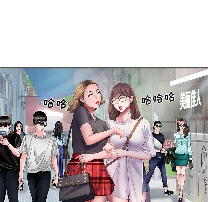 《刺激的部队生活》漫画 第17話