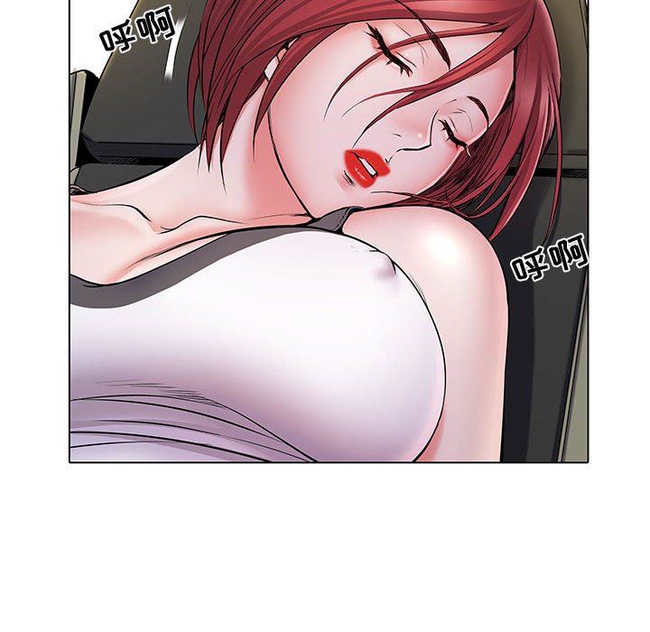 《刺激的部队生活》漫画 第17話