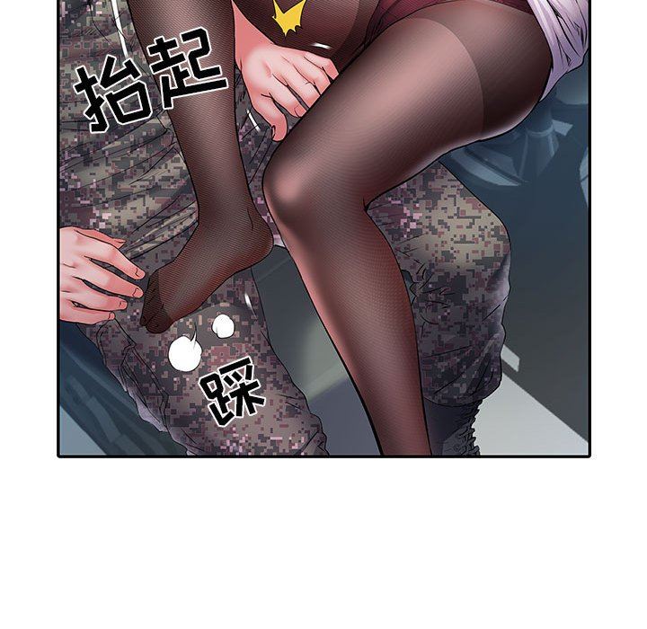 《刺激的部队生活》漫画 第17話