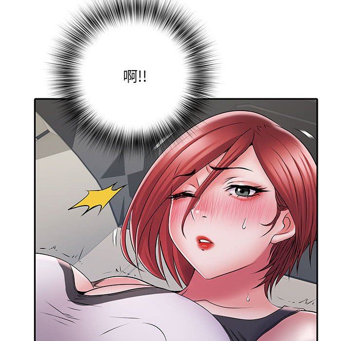 《刺激的部队生活》漫画 第17話