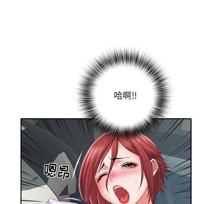 《刺激的部队生活》漫画 第18話