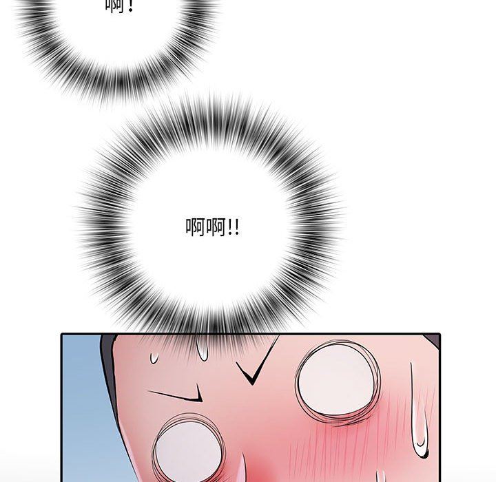 《刺激的部队生活》漫画 第18話