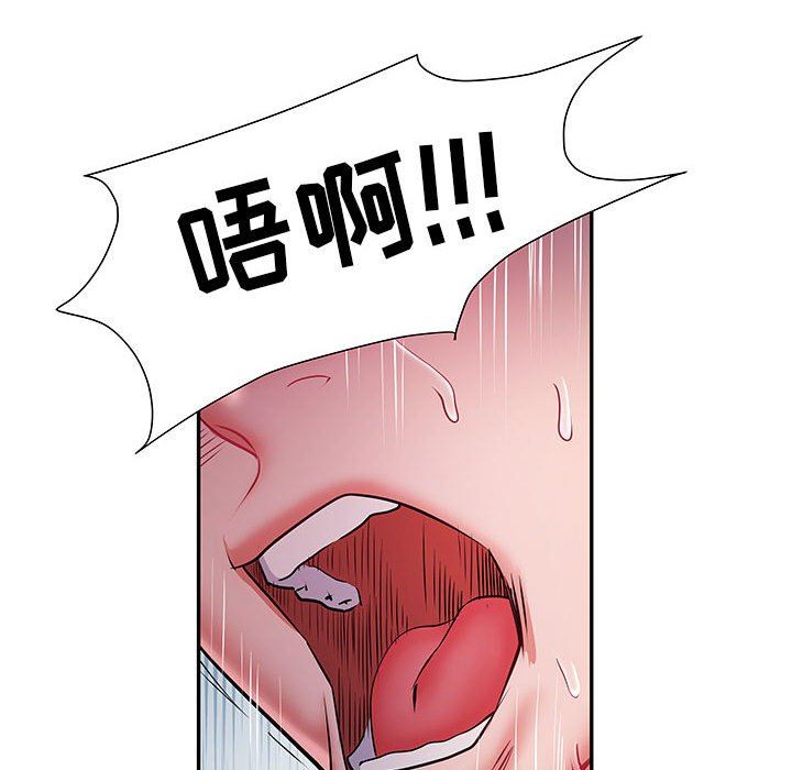《刺激的部队生活》漫画 第18話