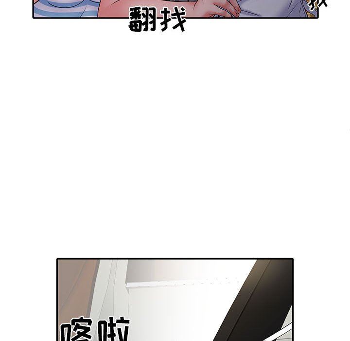 《刺激的部队生活》漫画 第18話