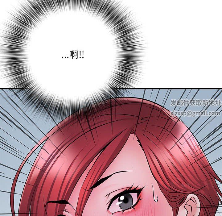 《刺激的部队生活》漫画 第18話