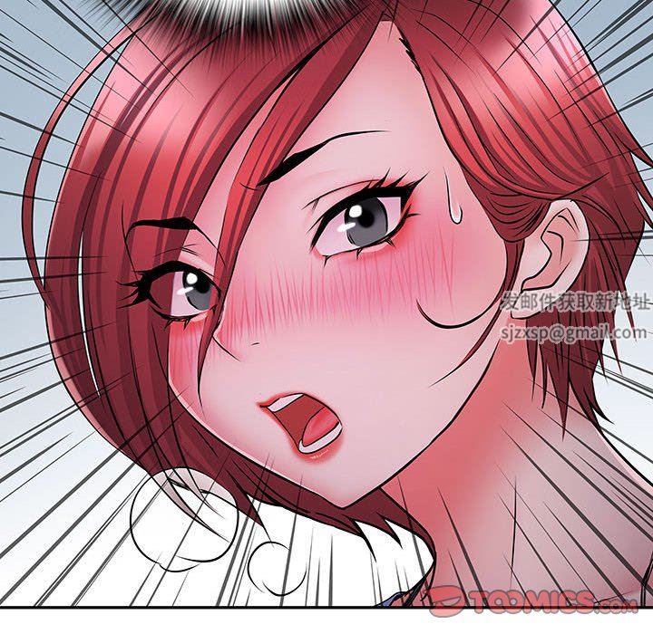 《刺激的部队生活》漫画 第19話