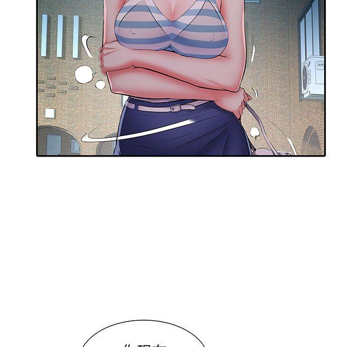《刺激的部队生活》漫画 第19話