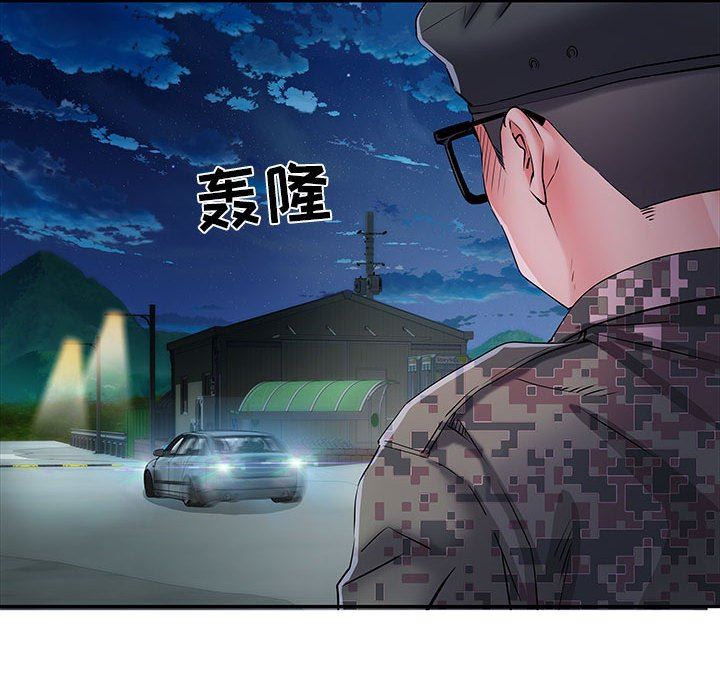 《刺激的部队生活》漫画 第19話
