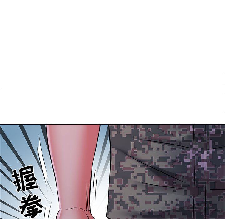 《刺激的部队生活》漫画 第19話