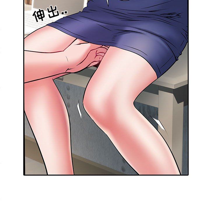 《刺激的部队生活》漫画 第19話