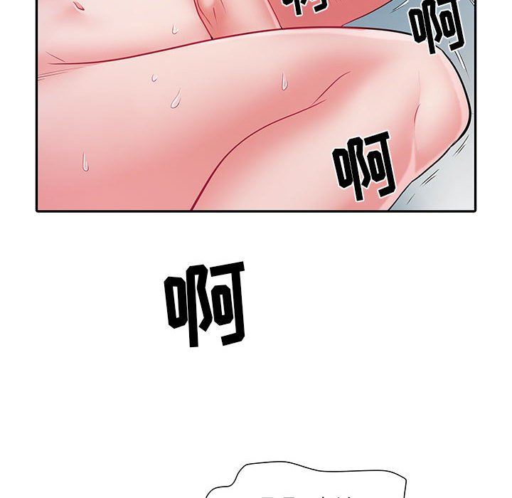 《刺激的部队生活》漫画 第19話