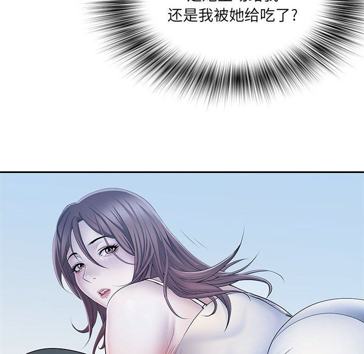 《刺激的部队生活》漫画 第19話