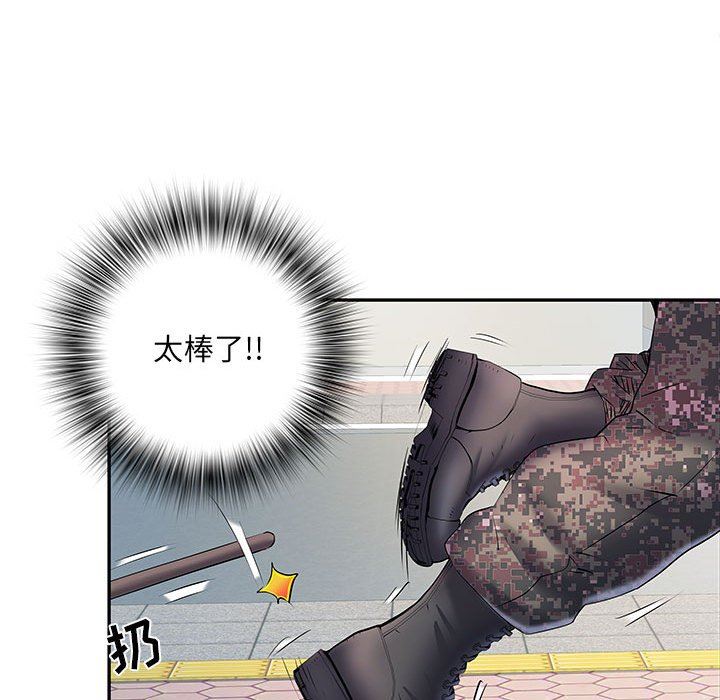 《刺激的部队生活》漫画 第19話