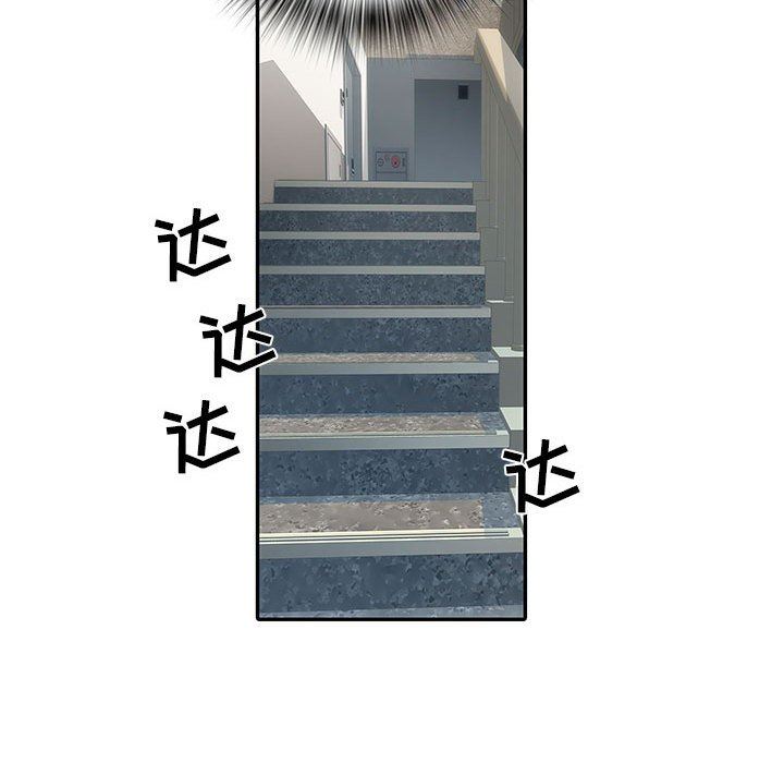 《刺激的部队生活》漫画 第19話
