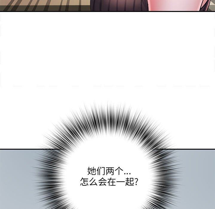 《刺激的部队生活》漫画 第19話