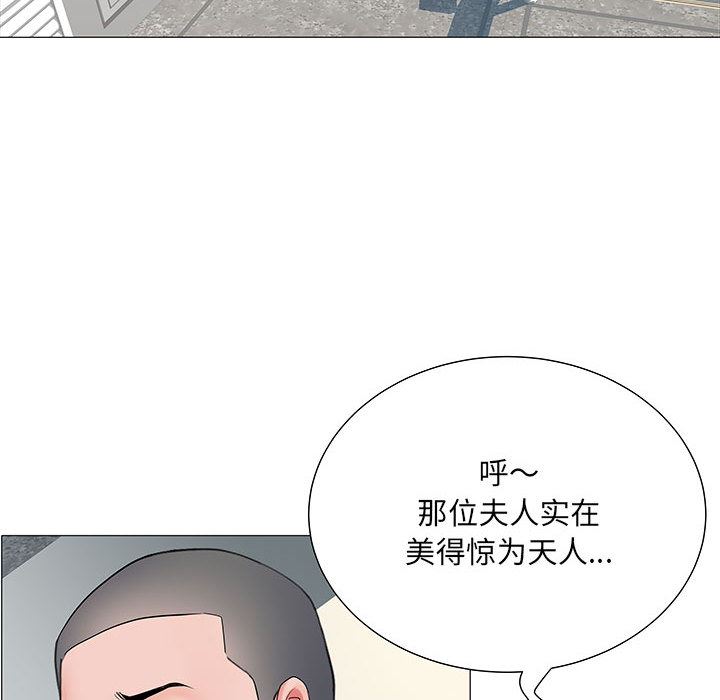 《刺激的部队生活》漫画 第2話
