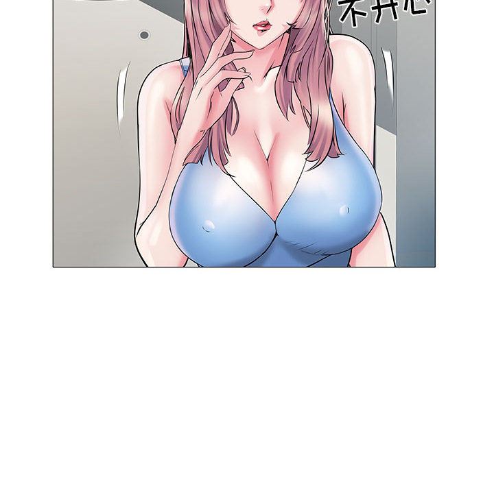 《刺激的部队生活》漫画 第2話