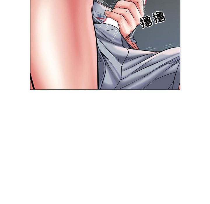 《刺激的部队生活》漫画 第2話